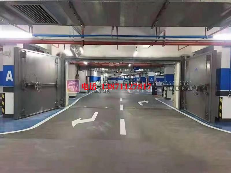 秀屿密闭防护门