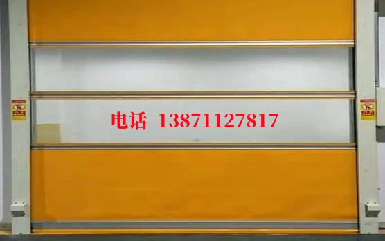 秀屿洁净室门